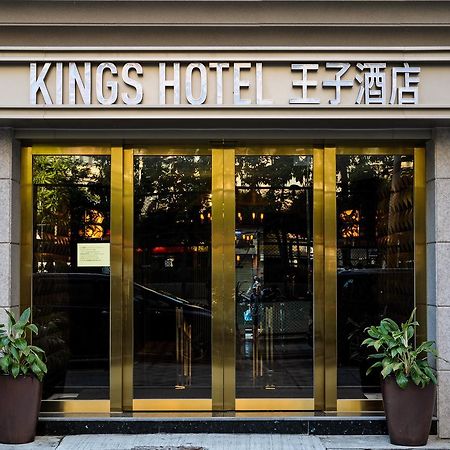 King'S Hotel Hong Kong Esterno foto