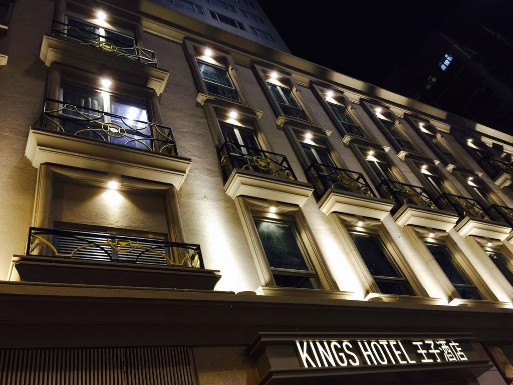 King'S Hotel Hong Kong Esterno foto