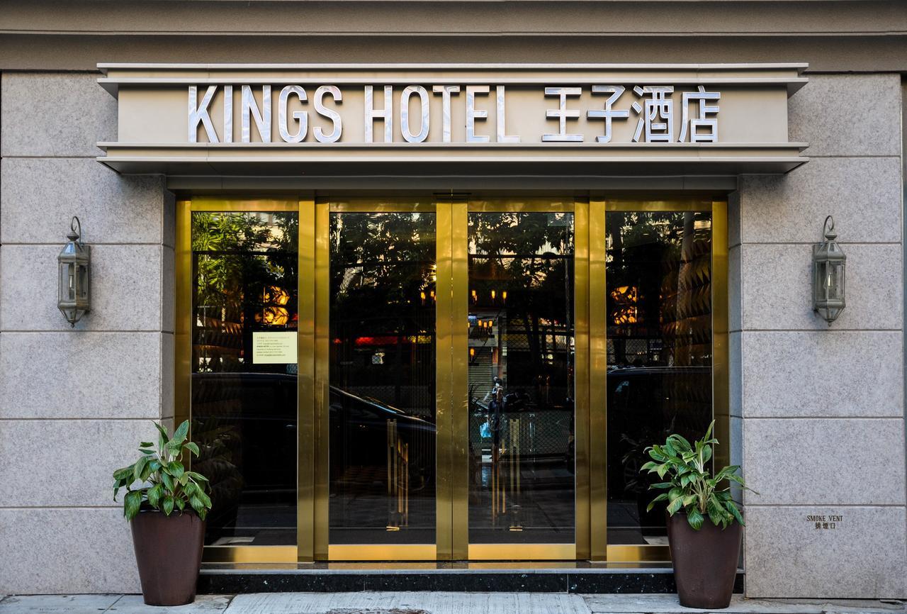 King'S Hotel Hong Kong Esterno foto
