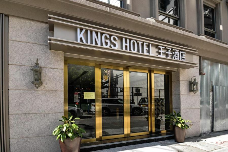 King'S Hotel Hong Kong Esterno foto